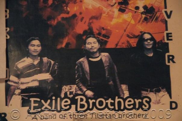 JJI Exile Brothers